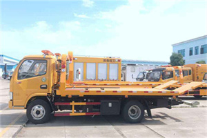 榆林送油救援服务